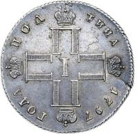 Полтина 1797 года