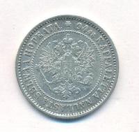 1 марка 1872 года S Для Финляндии