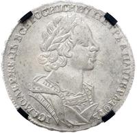 1 рубль 1725 года