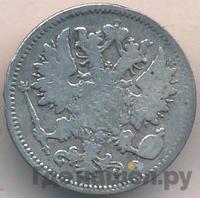 25 пенни 1875 года S Для Финляндии