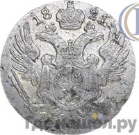 10 грошей 1821 года IВ Для Польши