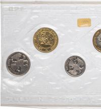 20 рублей 1992 года