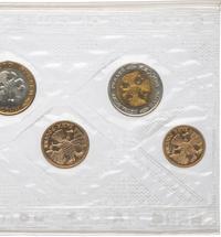 20 рублей 1992 года