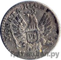 6 грошей 1760 года  Для Пруссии