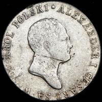 2 злотых 1818 года