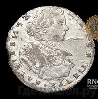 Тинф 1707 года