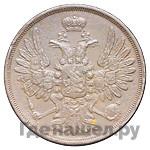 2 копейки 1850 года