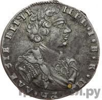 Тинф 1708 года