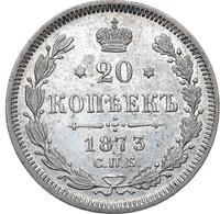 20 копеек 1873 года