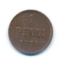 1 пенни 1881 года  Для Финляндии