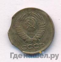1 копейка 1983 года