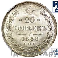 1 теньга 1888 года