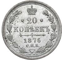 20 копеек 1876 года
