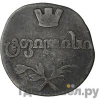 Абаз 1806 года