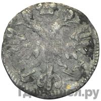 Гривенник 1718 года