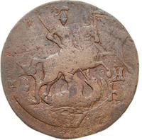 2 копейки 1789 года