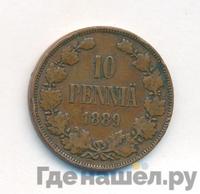10 пенни 1889 года  Для Финляндии