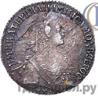 Полуполтинник 1774 года ММД СА