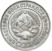 20 копеек 1928 года