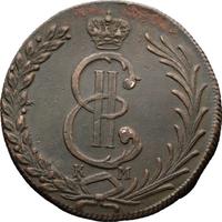 10 копеек 1778 года