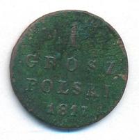 1 грош 1817 года