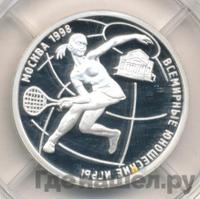 1 рубль 1998 года ММД