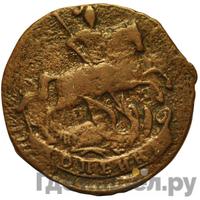 1 копейка 1794 года ЕМ