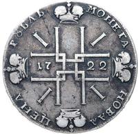 1 рубль 1722 года