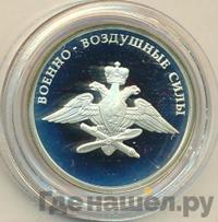 1 рубль 2009 года ММД