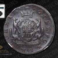 1 копейка 1778 года