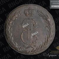 10 копеек 1769 года