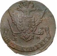 5 копеек 1772 года