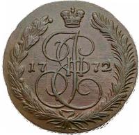 5 копеек 1772 года