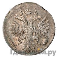 Гривенник 1735 года