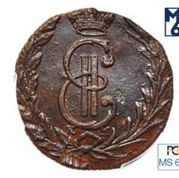 Денга 1771 года