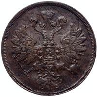 2 копейки 1859 года