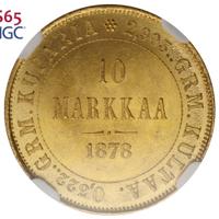 10 марок 1878 года S Для Финляндии