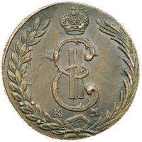 10 копеек 1775 года