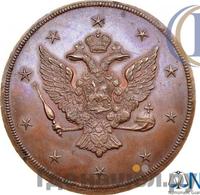 10 копеек 1761 года  Пробные