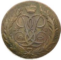 5 копеек 1758 года