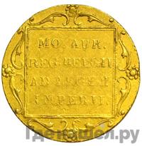 Дукат 1837 года  Нидерландская имитация