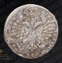 Тинф 1707 года