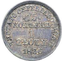 15 копеек - 1 злотый 1836 года