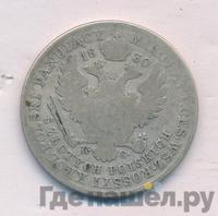 5 злотых 1830 года