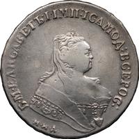 1 рубль 1748 года