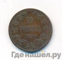 10 пенни 1890 года