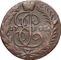 1 копейка 1795 года