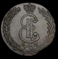10 копеек 1781 года КМ Сибирская монета