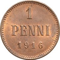 1 пенни 1916 года  Для Финляндии