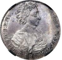 Полуполтинник 1707 года